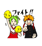 カラフルな少年と少女（個別スタンプ：40）