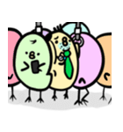 ひよこ夫婦（個別スタンプ：5）