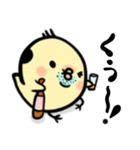 ひよこ夫婦（個別スタンプ：7）