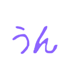いろいろ使える日常言葉（個別スタンプ：12）