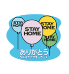 ステイホームサイン（個別スタンプ：3）