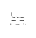 豊かな表情☆（個別スタンプ：6）