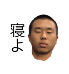 ダシの息子たち（個別スタンプ：1）