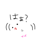 文鳥をホラーっぽく仕上げてみました（個別スタンプ：4）