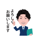 コムスタッフ（男性）1（個別スタンプ：1）