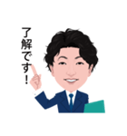 コムスタッフ（男性）1（個別スタンプ：3）