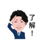 コムスタッフ（男性）1（個別スタンプ：4）
