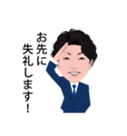 コムスタッフ（男性）1（個別スタンプ：5）