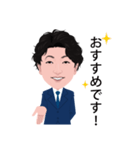 コムスタッフ（男性）1（個別スタンプ：16）
