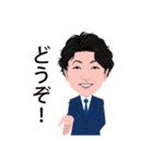 コムスタッフ（男性）1（個別スタンプ：17）