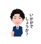 コムスタッフ（男性）1（個別スタンプ：18）