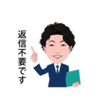 コムスタッフ（男性）1（個別スタンプ：19）