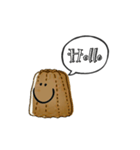カヌレ（個別スタンプ：1）