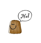 カヌレ（個別スタンプ：3）