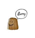 カヌレ（個別スタンプ：4）