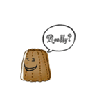 カヌレ（個別スタンプ：7）