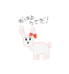 はすみ画伯 part2 生き物シリーズ（個別スタンプ：4）