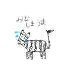 はすみ画伯 part2 生き物シリーズ（個別スタンプ：5）