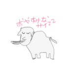 はすみ画伯 part2 生き物シリーズ（個別スタンプ：6）