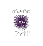はすみ画伯 part2 生き物シリーズ（個別スタンプ：15）