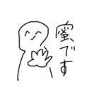 コロナどない？？？（個別スタンプ：2）