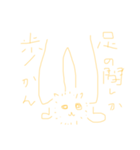 ポメラニアンあったかい（個別スタンプ：4）