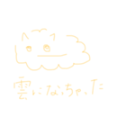 ポメラニアンあったかい（個別スタンプ：6）