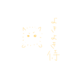 ポメラニアンあったかい（個別スタンプ：7）