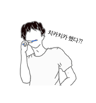 J.I（個別スタンプ：6）