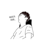 J.I（個別スタンプ：7）