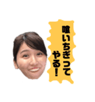 アルコールハウス（個別スタンプ：2）