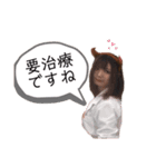 アルコールハウス（個別スタンプ：3）