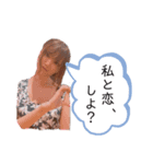 アルコールハウス（個別スタンプ：4）
