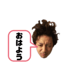アルコールハウス（個別スタンプ：5）
