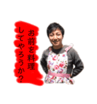 アルコールハウス（個別スタンプ：6）