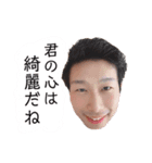 アルコールハウス（個別スタンプ：7）