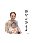 アルコールハウス（個別スタンプ：8）
