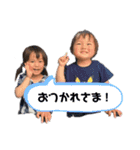 わたしのめいおい（個別スタンプ：7）