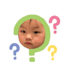 わたしのめいおい（個別スタンプ：9）