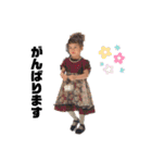 わたしのめいおい（個別スタンプ：22）