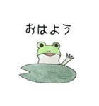 けんぴだなもよ。（個別スタンプ：1）