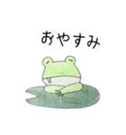 けんぴだなもよ。（個別スタンプ：2）