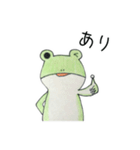 けんぴだなもよ。（個別スタンプ：3）