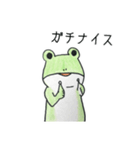 けんぴだなもよ。（個別スタンプ：13）
