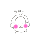 手書き動物ー（個別スタンプ：1）