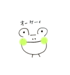 手書き動物ー（個別スタンプ：2）