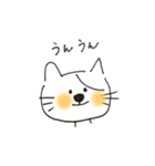 手書き動物ー（個別スタンプ：3）