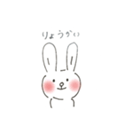 手書き動物ー（個別スタンプ：4）