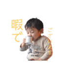 尾田家Ⅲ（個別スタンプ：4）