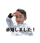 尾田家Ⅲ（個別スタンプ：6）